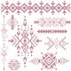 Prima Decor 12x12 Clear Stamps - Tribal Prints