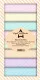 Paper Favourites Pastel Stribes Slim Paper Pack