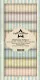Paper Favourites Distressed Stripes I Slim Paper Pack