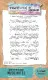 TEXT{ures} - Clear Stamps - Winter in Bloom - Music Notes by Lou Collins