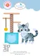Metal Cutting Die - Meet the Cats - Cat Scratching Post