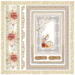 Reign of Grace - 6x6 Fussy Cut Pad