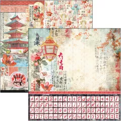 Land of the Rising Sun - 12x12 Patterns Pad