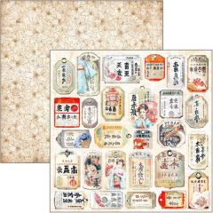 Land of the Rising Sun - 12x12 Patterns Pad