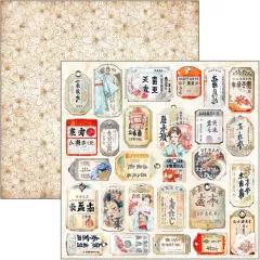 Land of the Rising Sun - 12x12 Patterns Pad