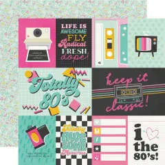 Totally 80's - 12x12 Collection Kit