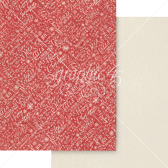 Deck the Halls - 8,5x11 Patterns & Solids Pack