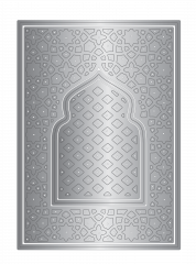 Metal Cutting Die - Arabian Nights - Decorated Window