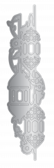 Metal Cutting Die - Arabian Nights - Morroccan Lantern