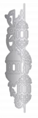 Metal Cutting Die - Arabian Nights - Morroccan Lantern