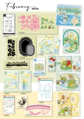 Heft The Collection Nr. 158 - Februar 2026