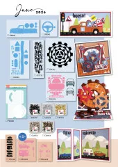 Heft The Collection Nr. 162 - Juni 2026