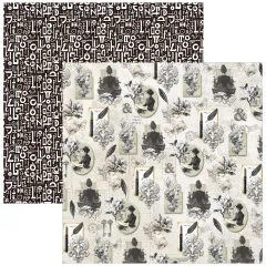 Typographic - 8x8 Paper Pad