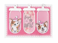 Studio Light - Clear Stamps - Friendz Nr. 874 - Merry Woofmass