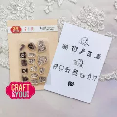 Craft and You - Clear Stamps - Birth Certificates Stamps