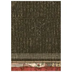 Stamperia A6 Rice Paper - Oriental Garden - Backgrounds