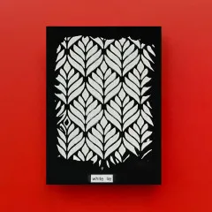 Simon Hurley - Stellar Paste - White Lie