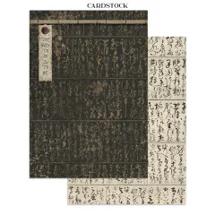 Stamperia - Junk Journal - A5 Focus Points - Oriental Garden