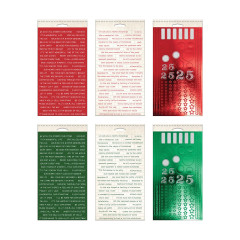 Detailansicht Tim Holtz Weihnachtssticker: Textaufkleber, Zahlen, Sterne und Dekormotive in Rot und Grün