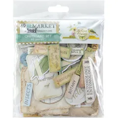 Chipboard Set - The Quiet Observer by Arthouse Whimsy