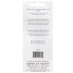 Sticky Adhesive Foam Pads - White