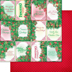 Holiday Ornament - 12x12 Paper Pad