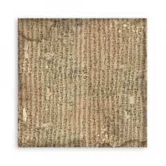 Fortune - Land of Pharaohs - 12x12 Maxi Background Paper Pack