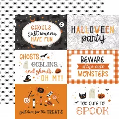 Halloween Party 12x12 Collection Kit