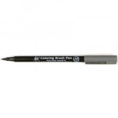 Koi Color Brush - Dark Warm Gray