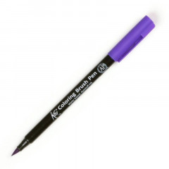 Koi Color Brush - Light Purple