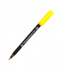 Koi Color Brush - Yellow