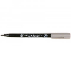 Koi Color Brush - Warm Grey