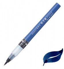 Kuretake Cambio Tambien Brush Marker - Indigo