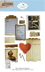 Metal Cutting Die - Beautifully Worn - Notebook Fragments